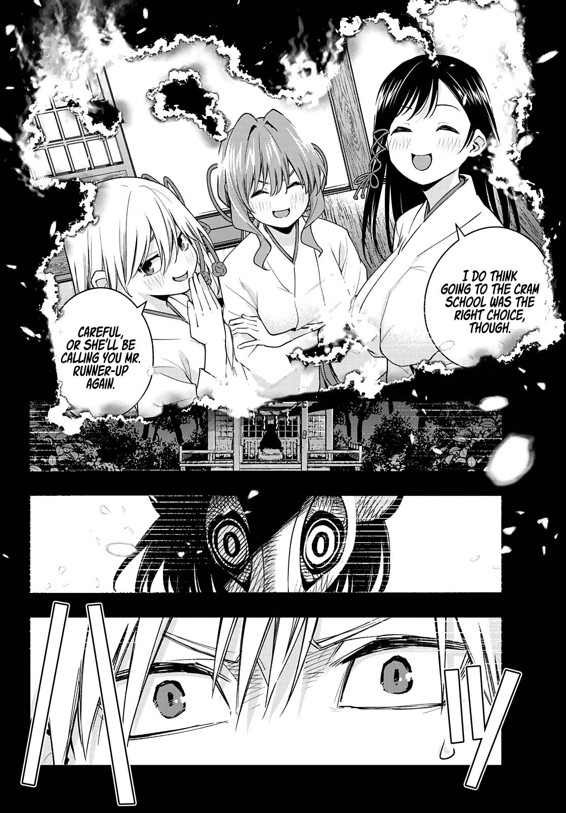 Page 3 of Chapter 74