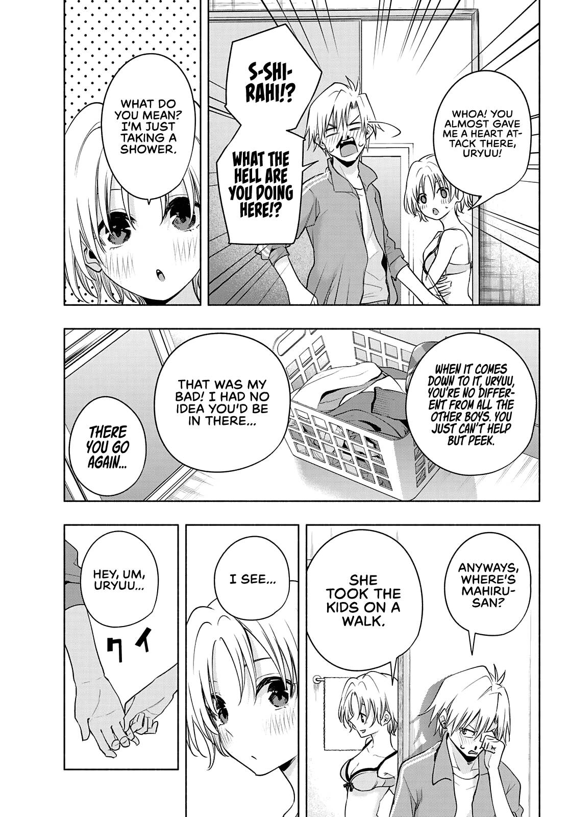 Page 6 of Chapter 74