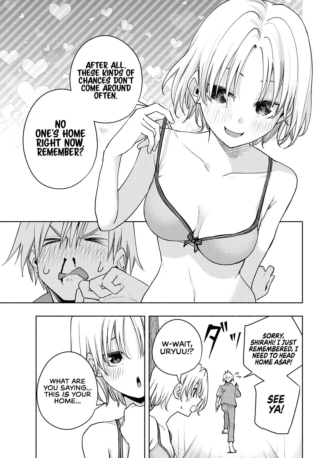 Page 8 of Chapter 74