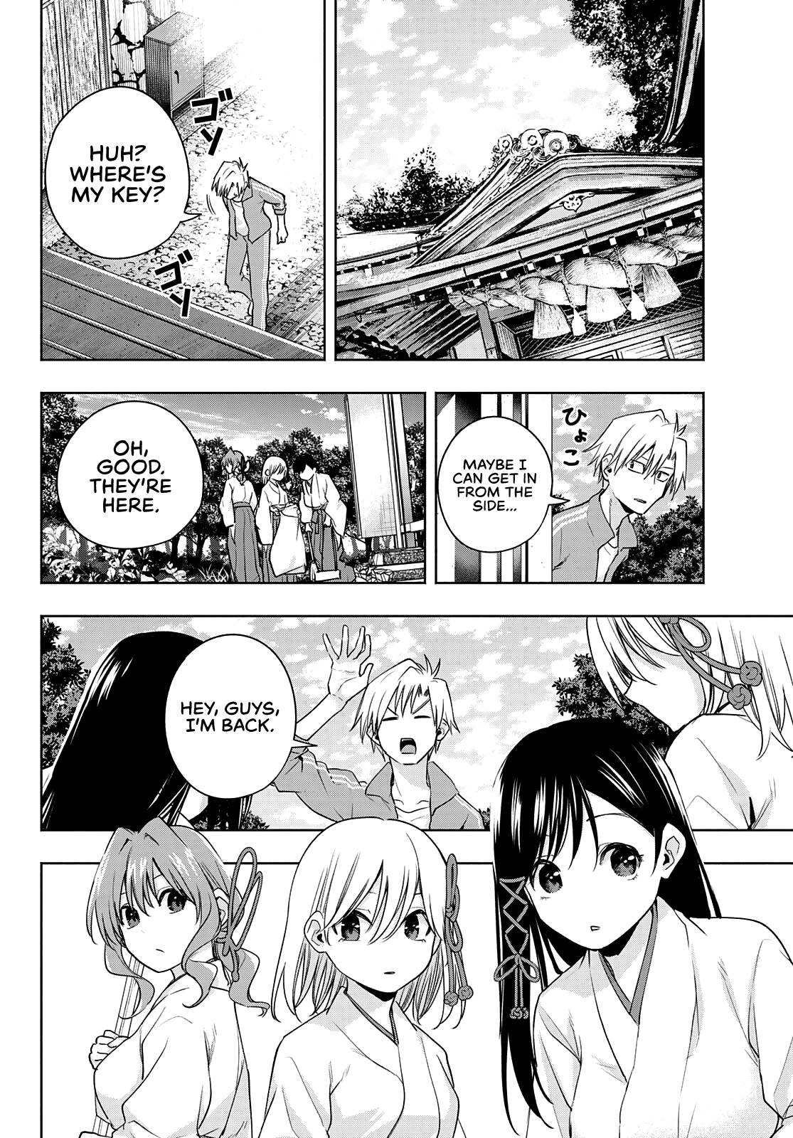 Page 9 of Chapter 74