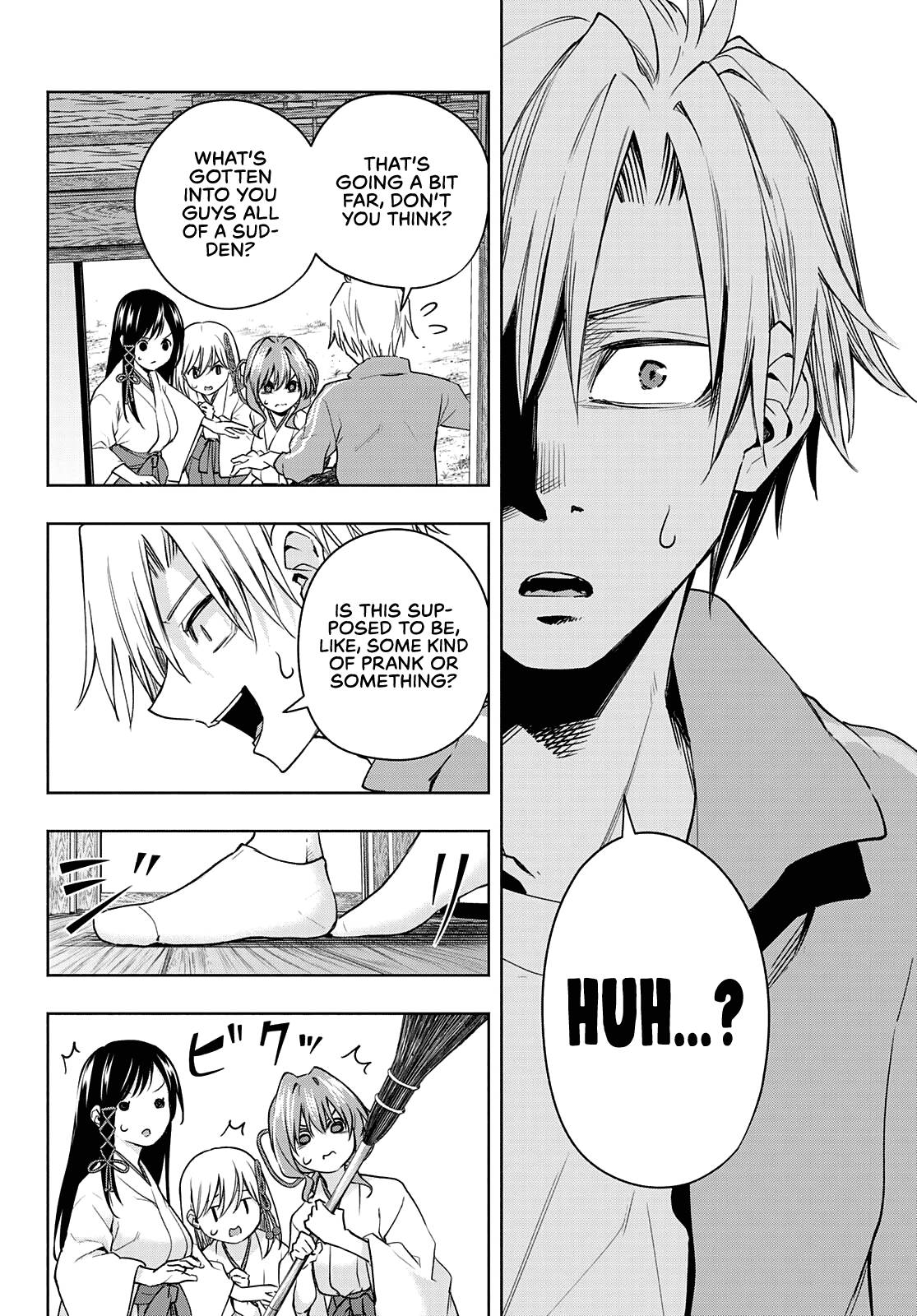 Page 12 of Chapter 74