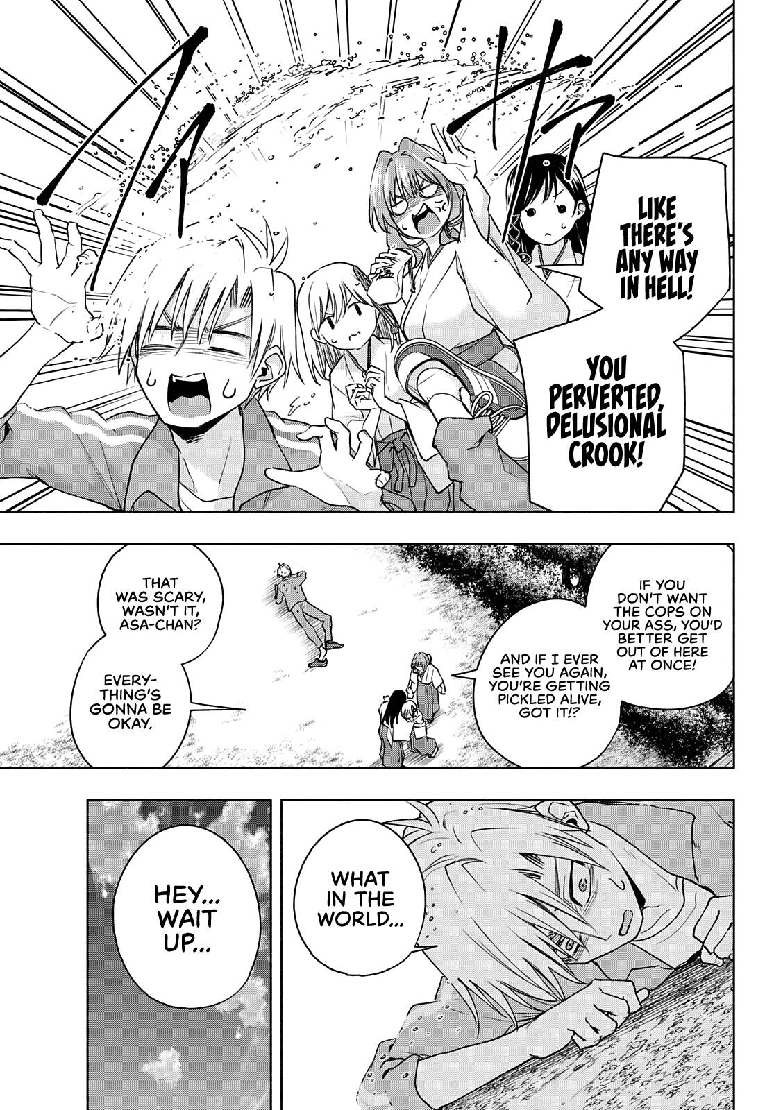 Page 15 of Chapter 74