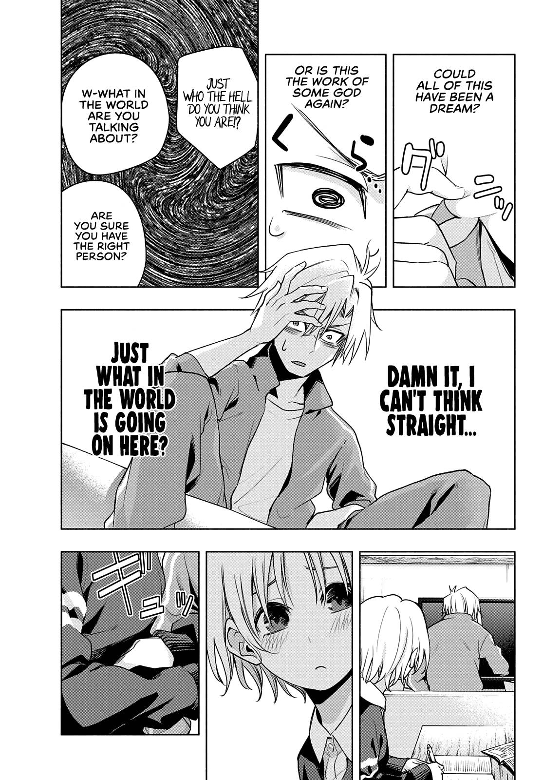 Page 17 of Chapter 74
