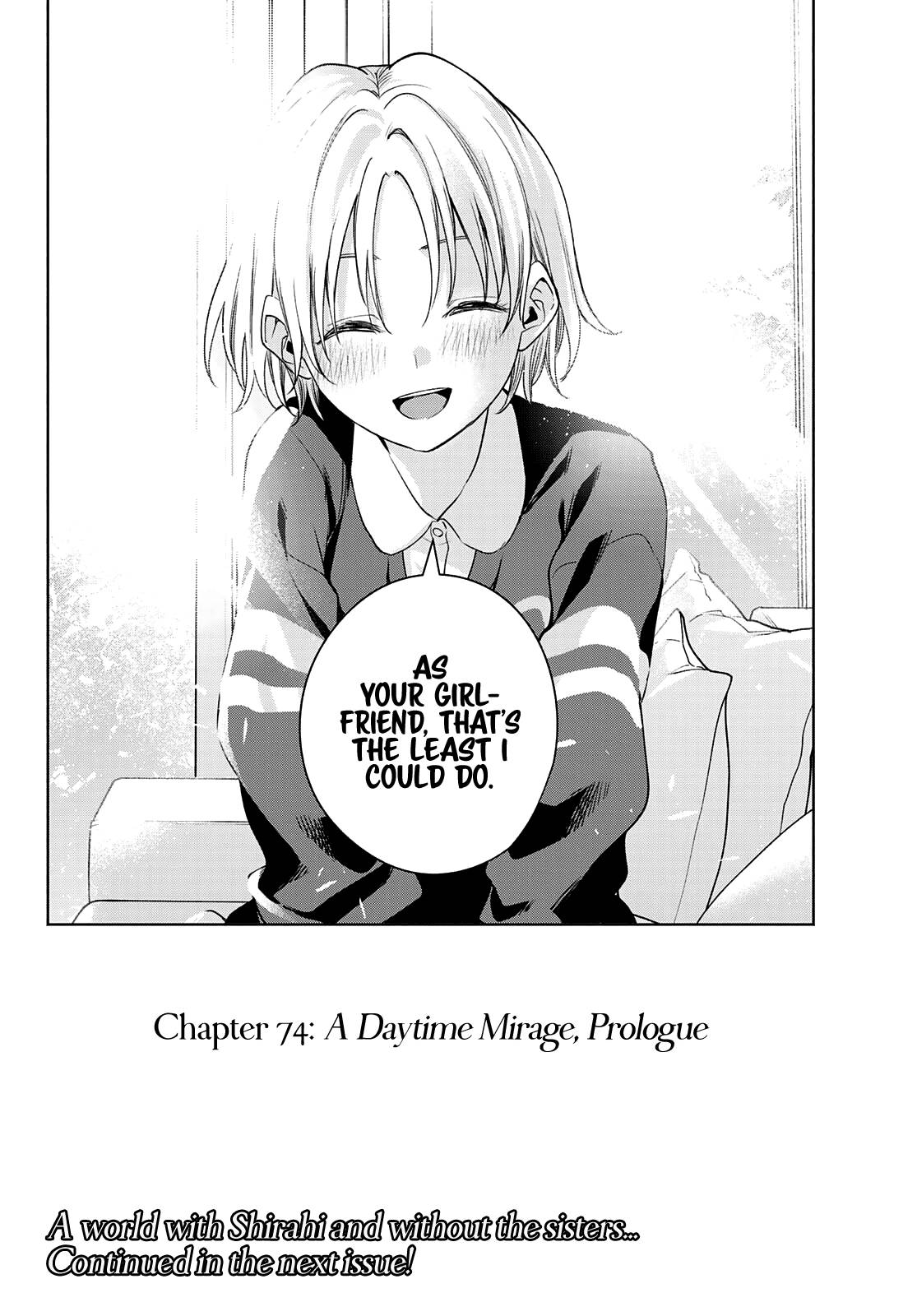 Page 19 of Chapter 74