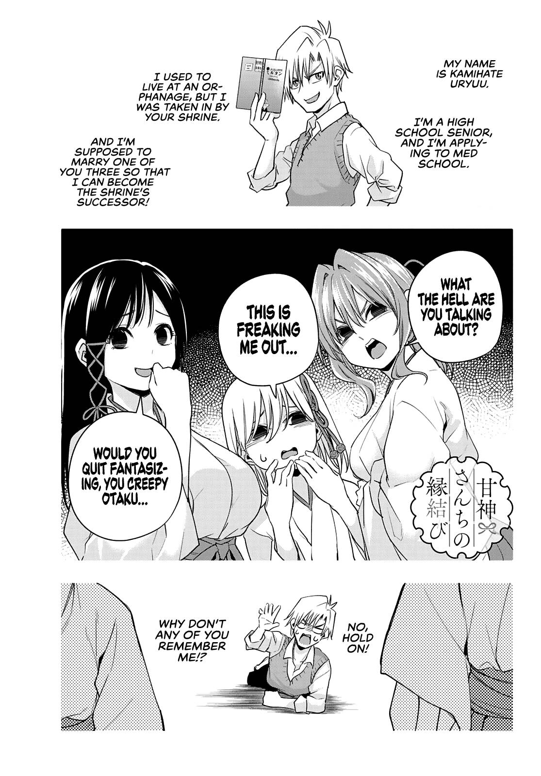 Page 2 of Chapter 75
