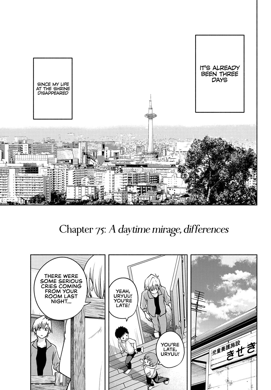 Page 4 of Chapter 75
