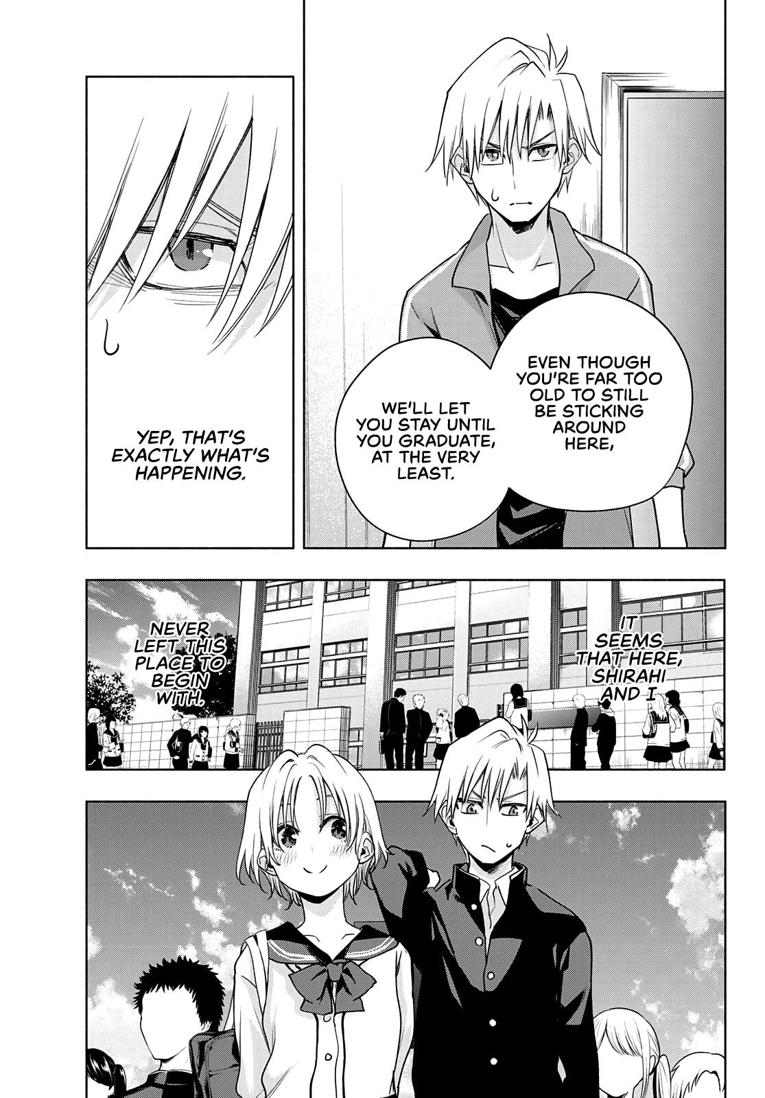 Page 6 of Chapter 75