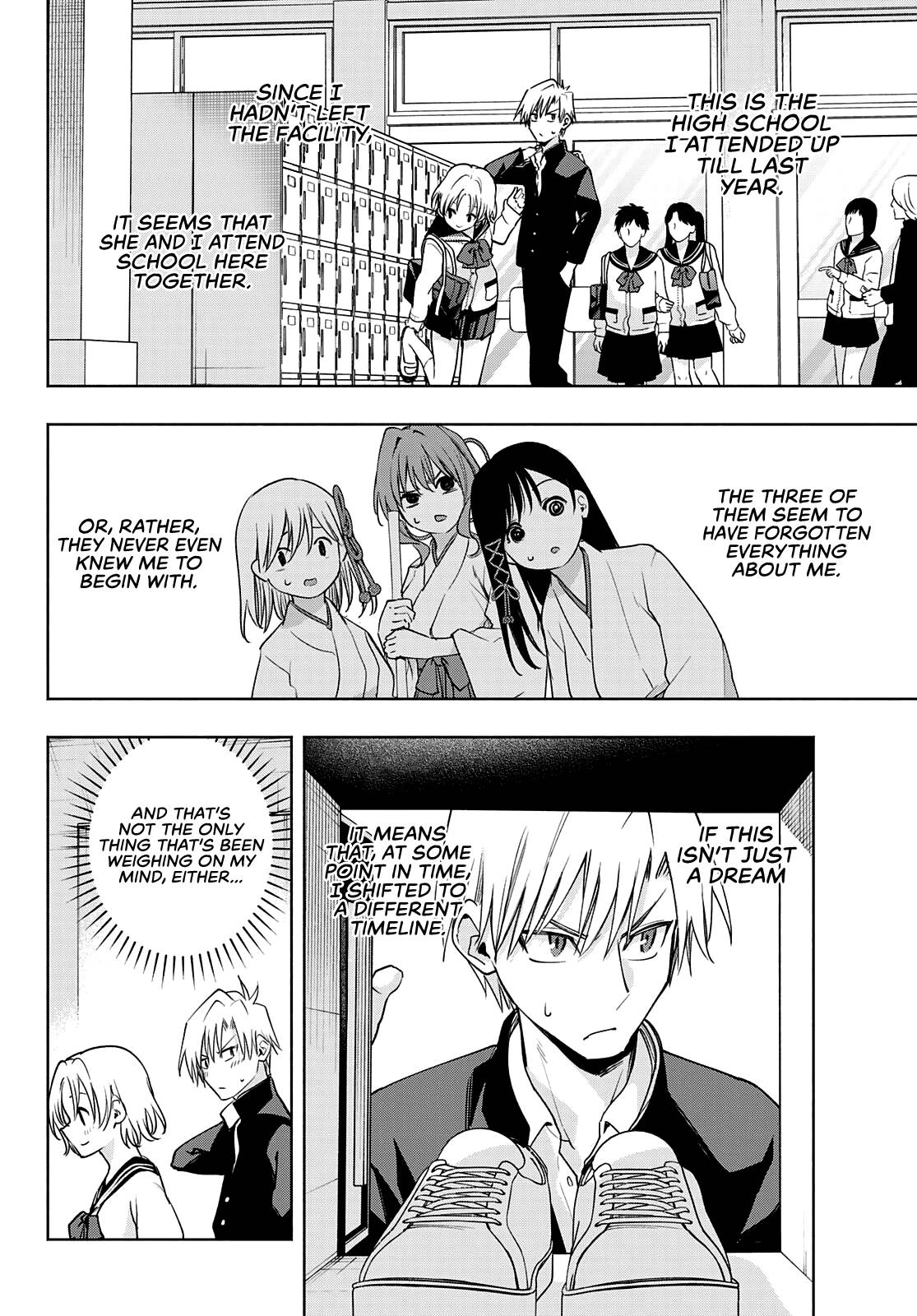Page 7 of Chapter 75