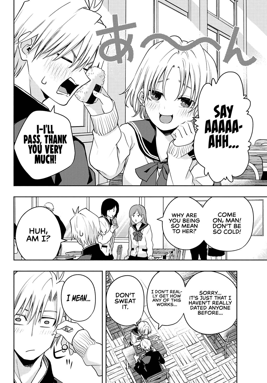 Page 9 of Chapter 75
