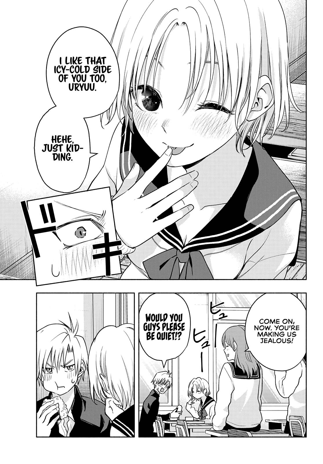 Page 10 of Chapter 75