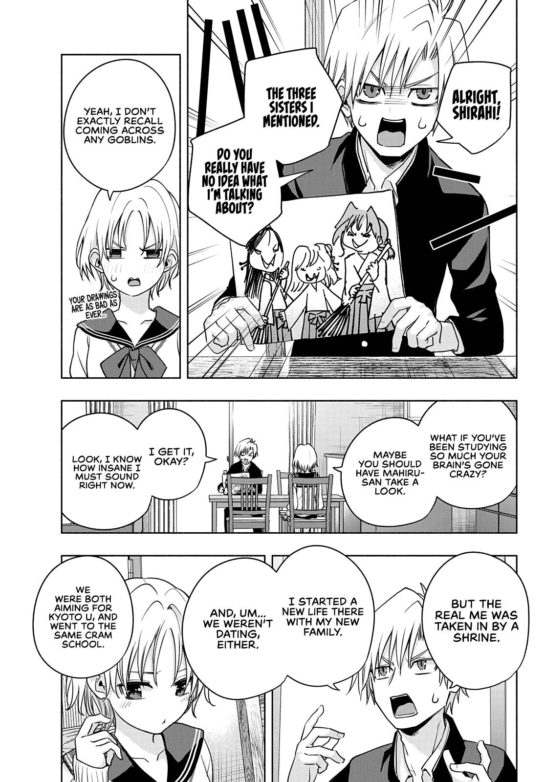 Page 12 of Chapter 75