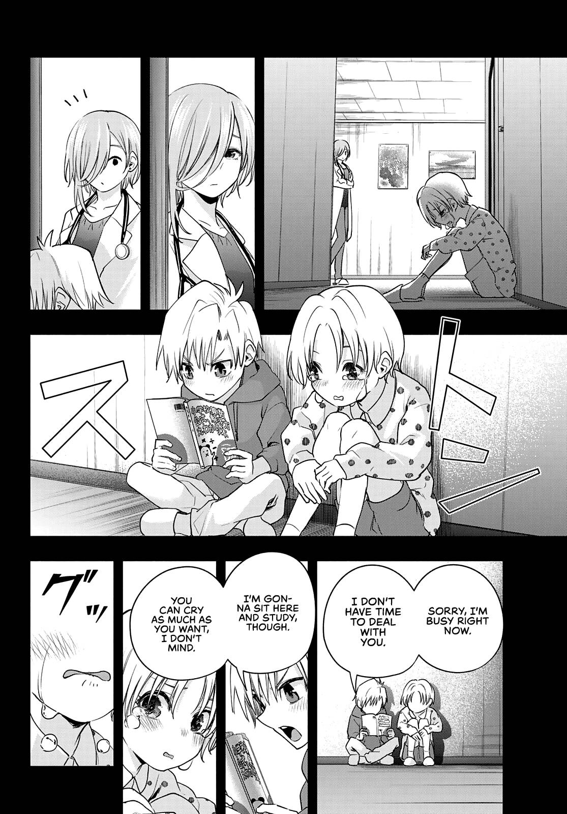 Page 15 of Chapter 75