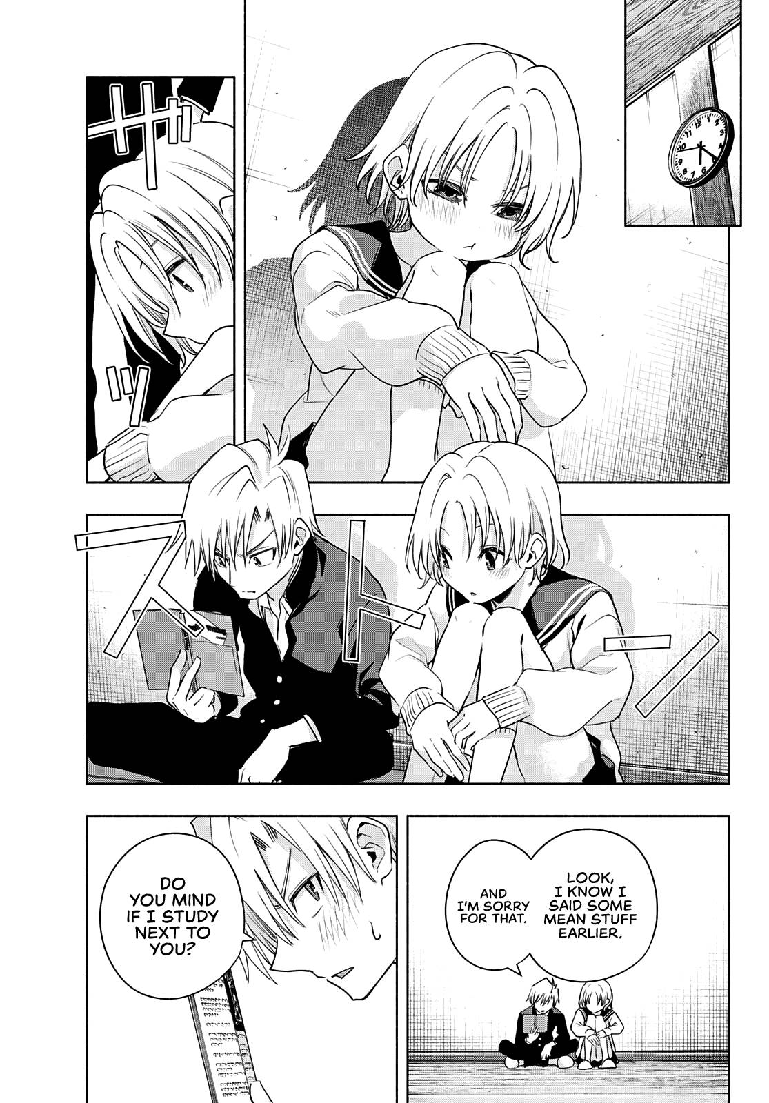 Page 18 of Chapter 75