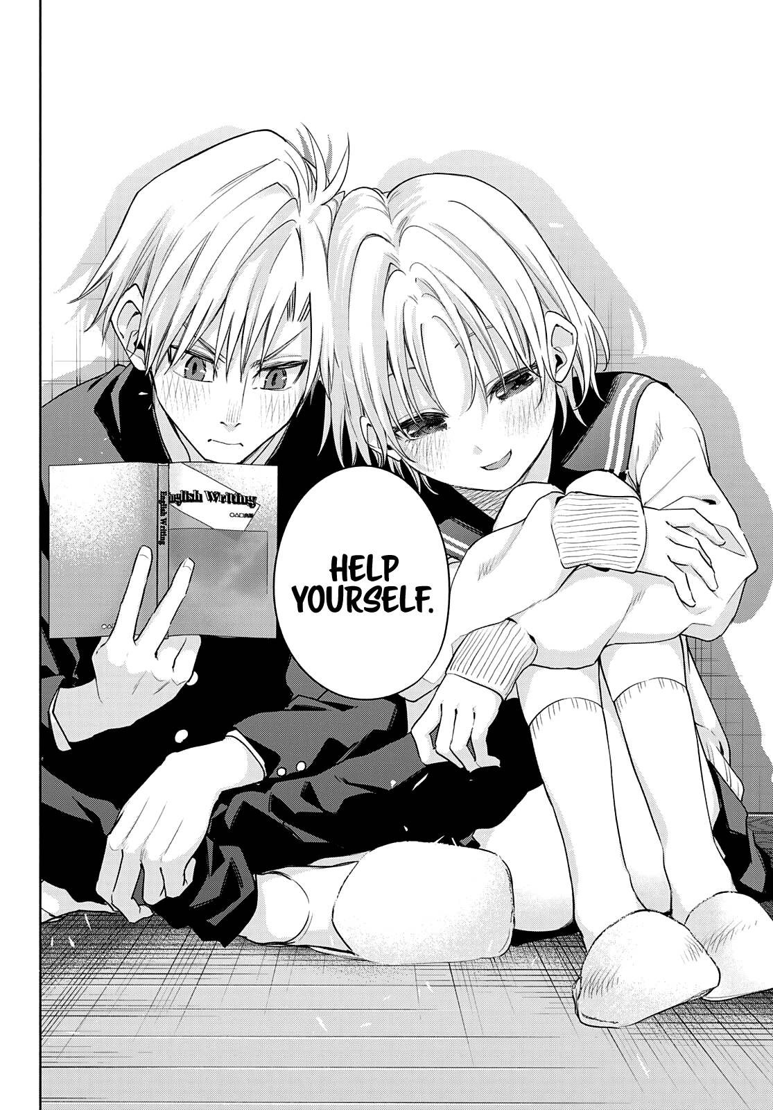 Page 19 of Chapter 75