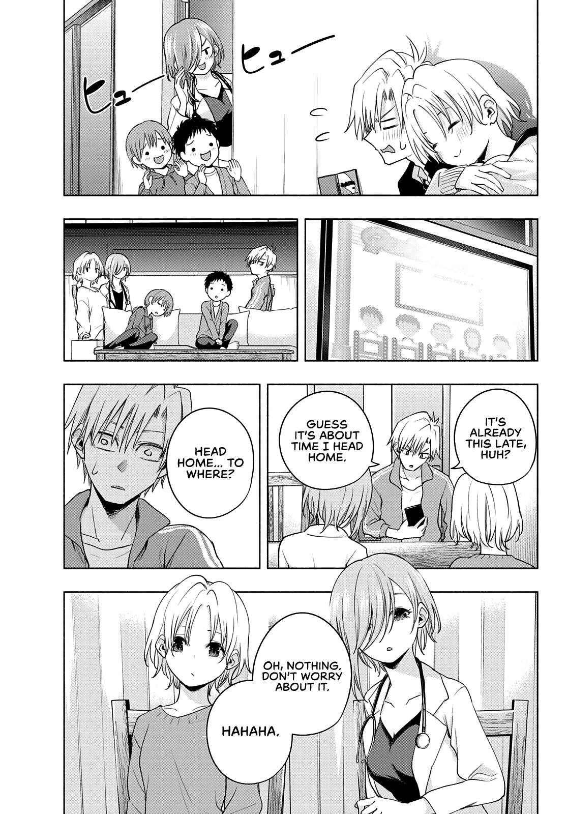 Page 20 of Chapter 75