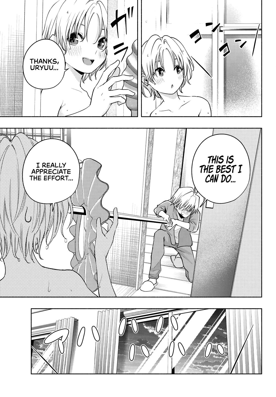 Page 4 of Chapter 76
