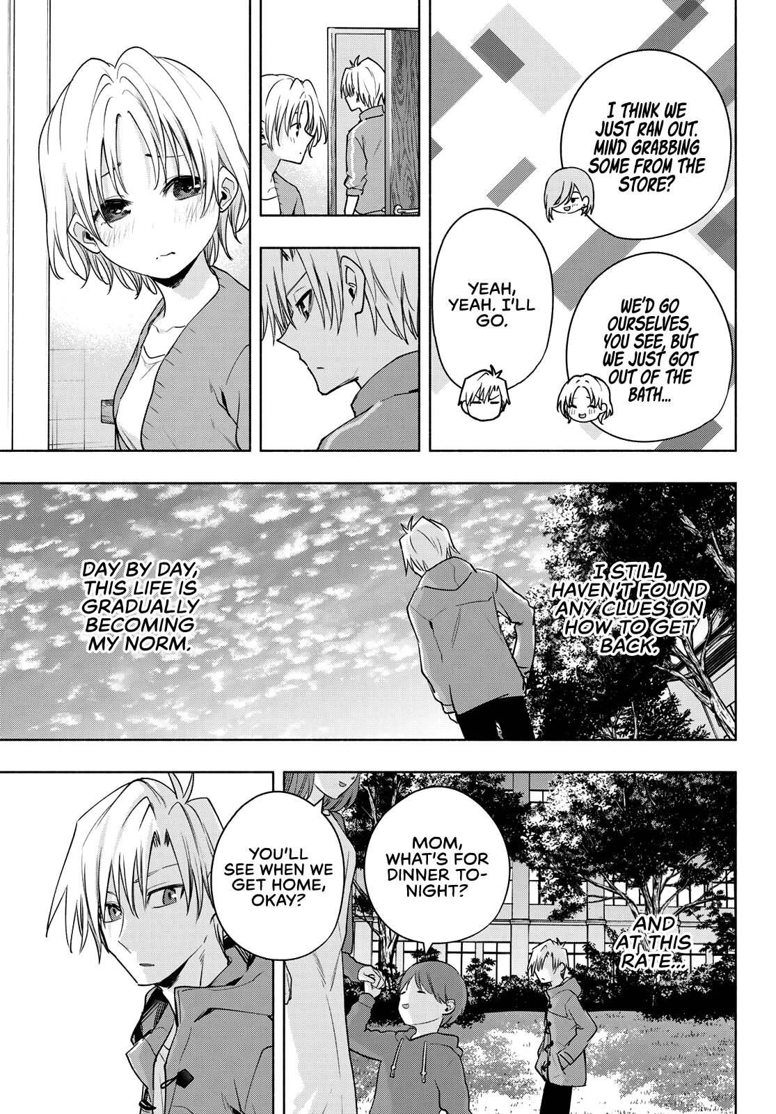 Page 6 of Chapter 76