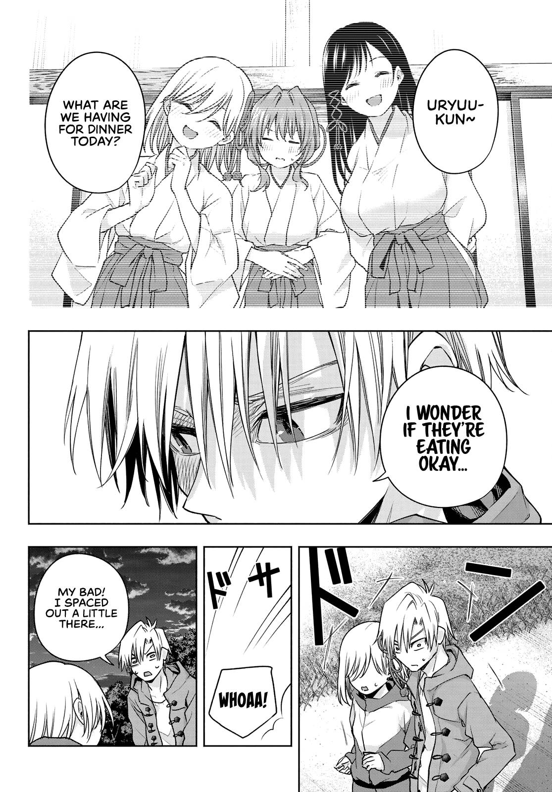 Page 7 of Chapter 76