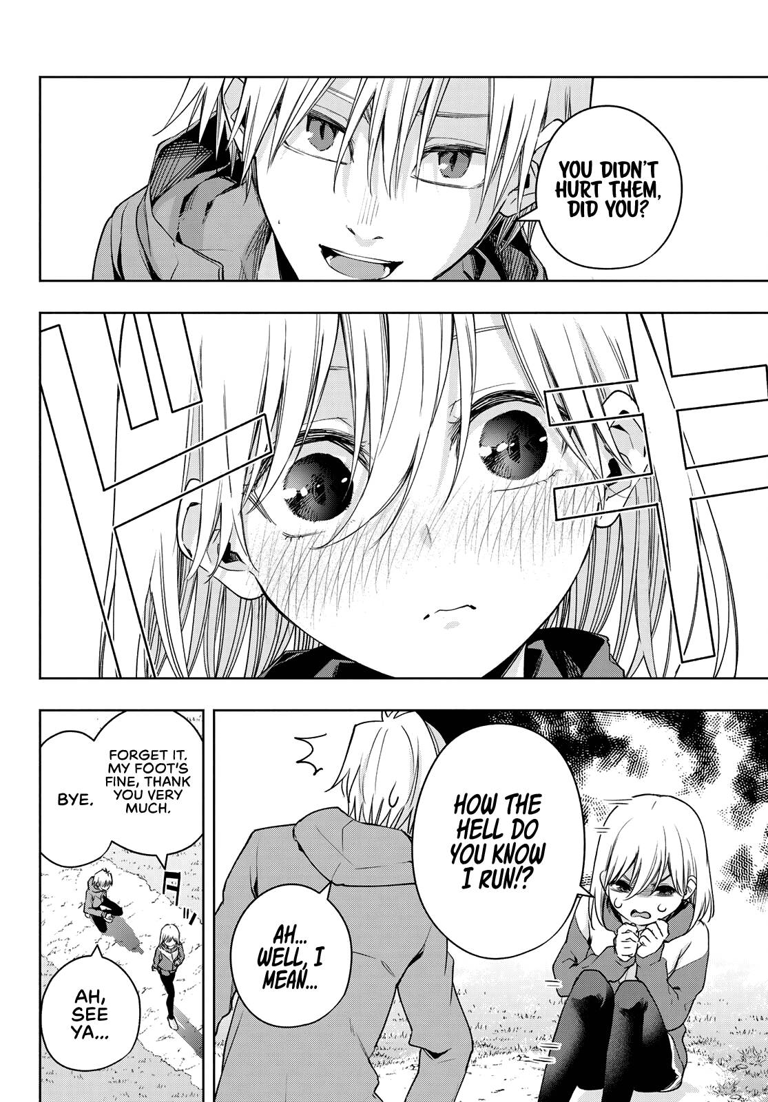 Page 9 of Chapter 76
