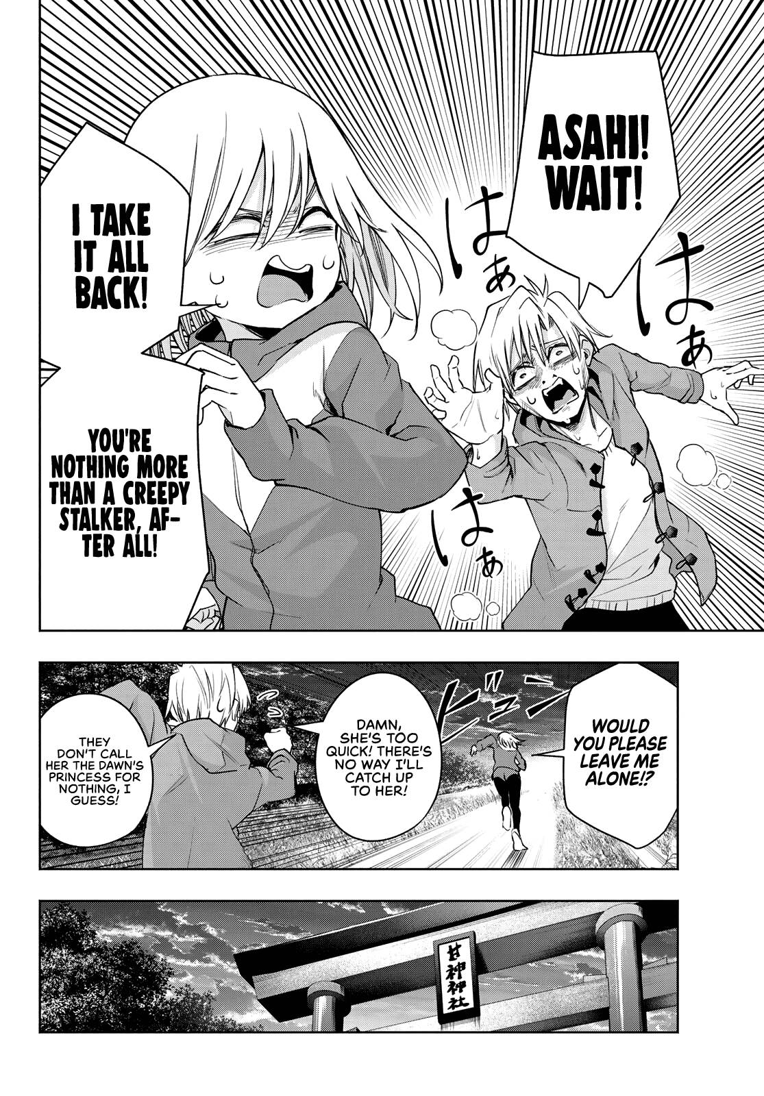 Page 11 of Chapter 76