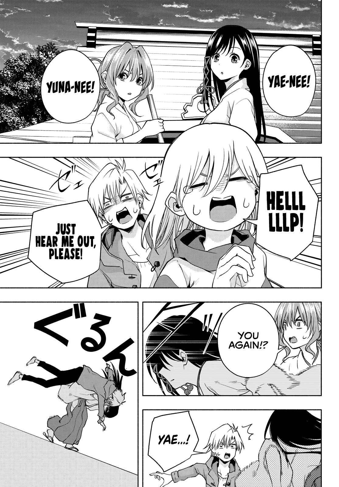 Page 12 of Chapter 76