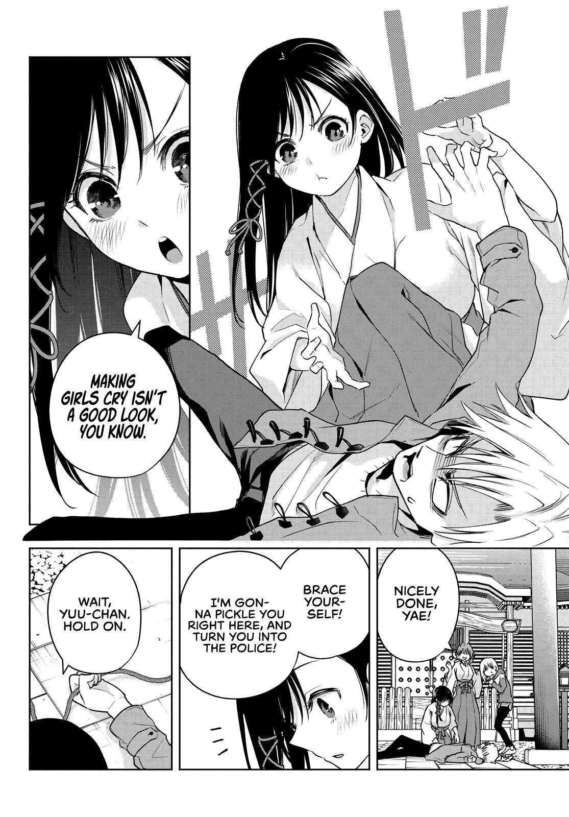 Page 13 of Chapter 76