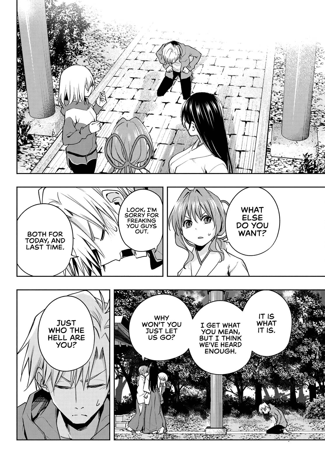 Page 15 of Chapter 76