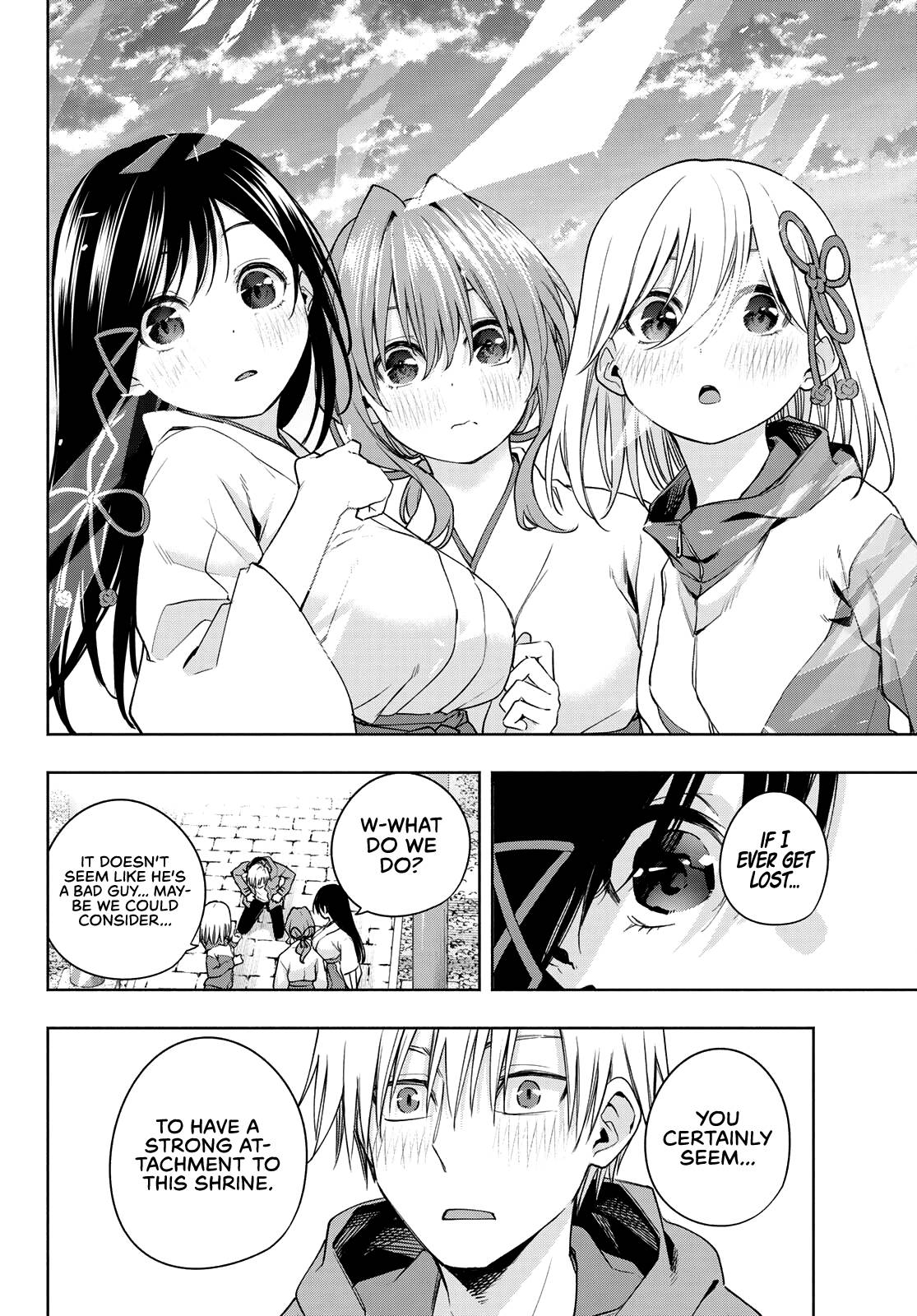 Page 18 of Chapter 76