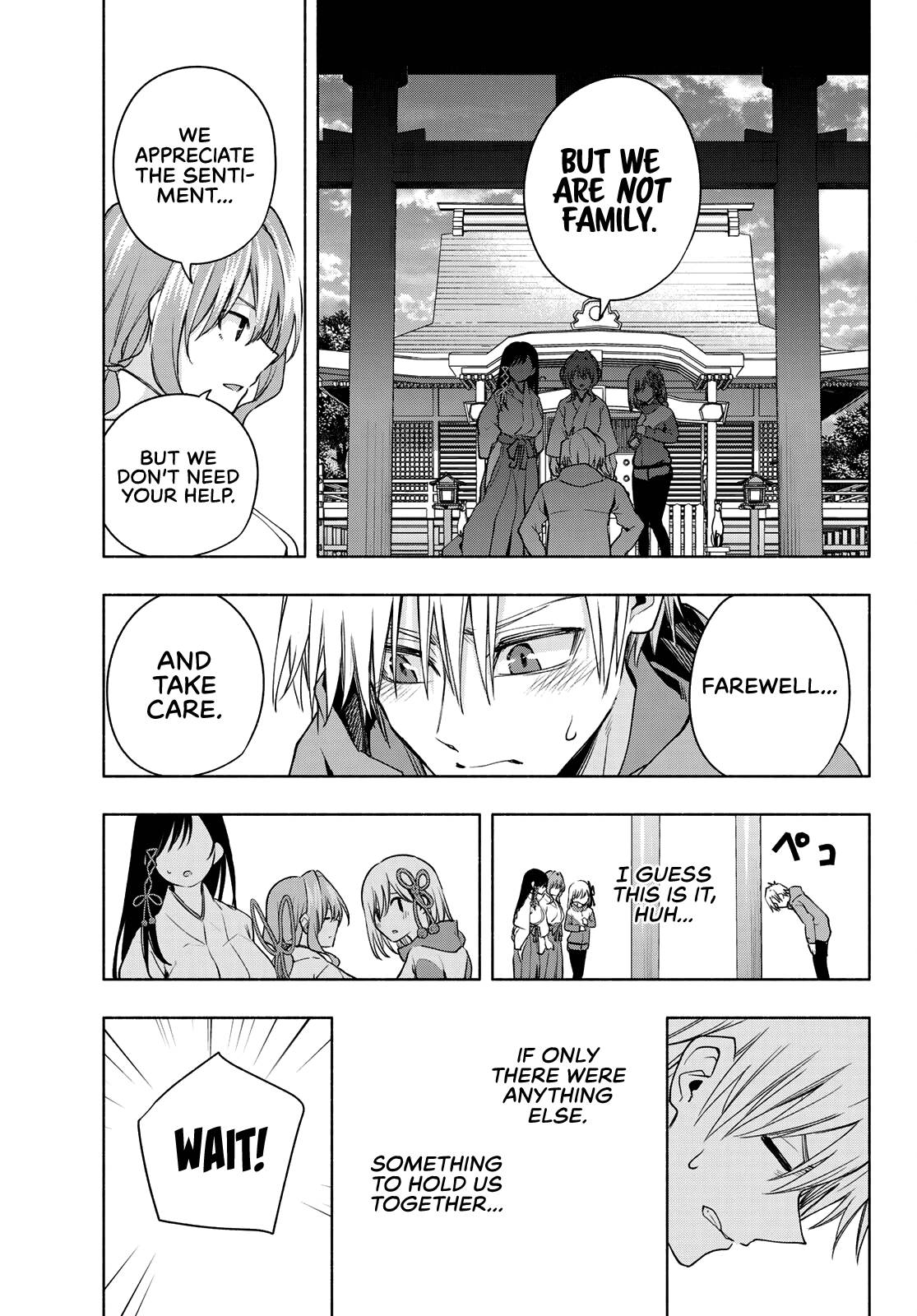 Page 19 of Chapter 76