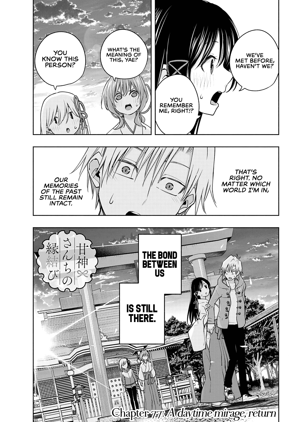 Page 2 of Chapter 77