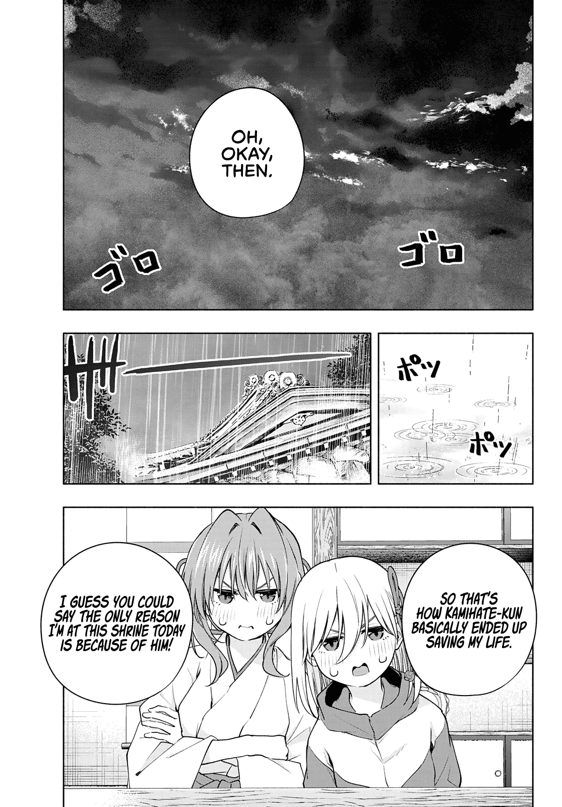 Page 4 of Chapter 77