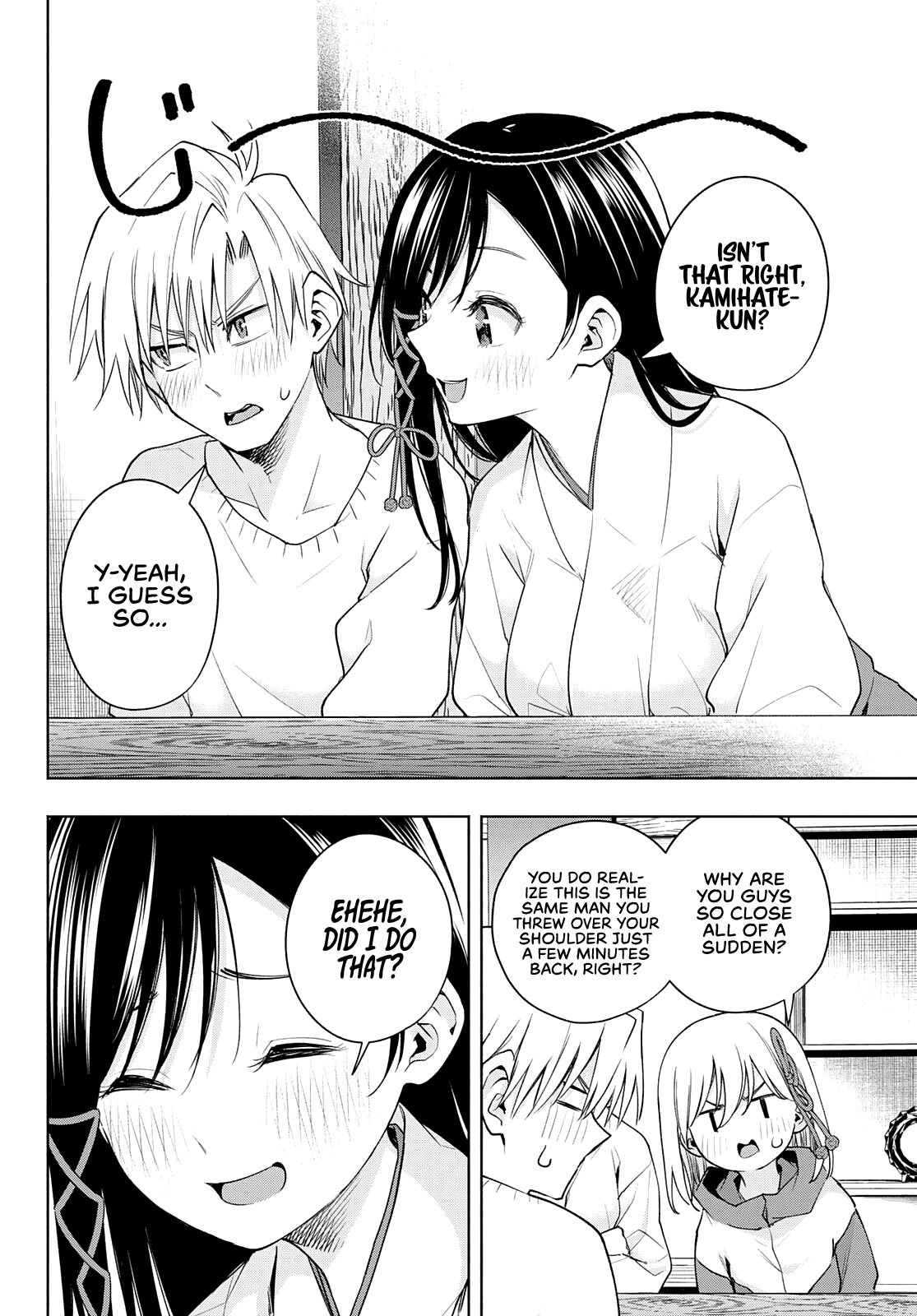 Page 5 of Chapter 77