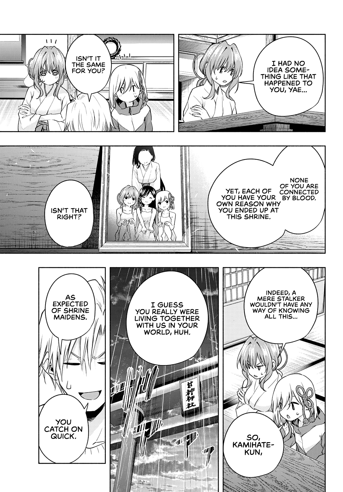 Page 6 of Chapter 77