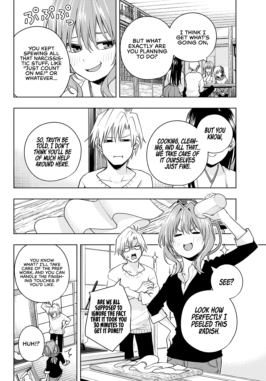 Page 7 of Chapter 77