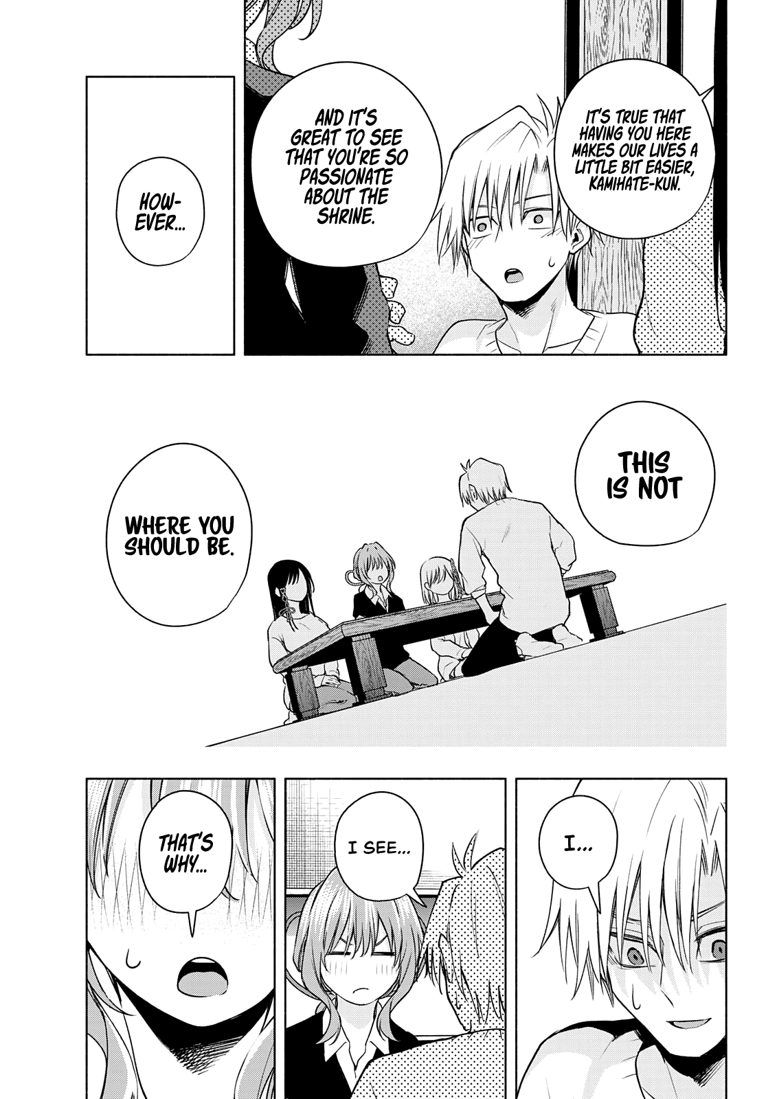 Page 12 of Chapter 77