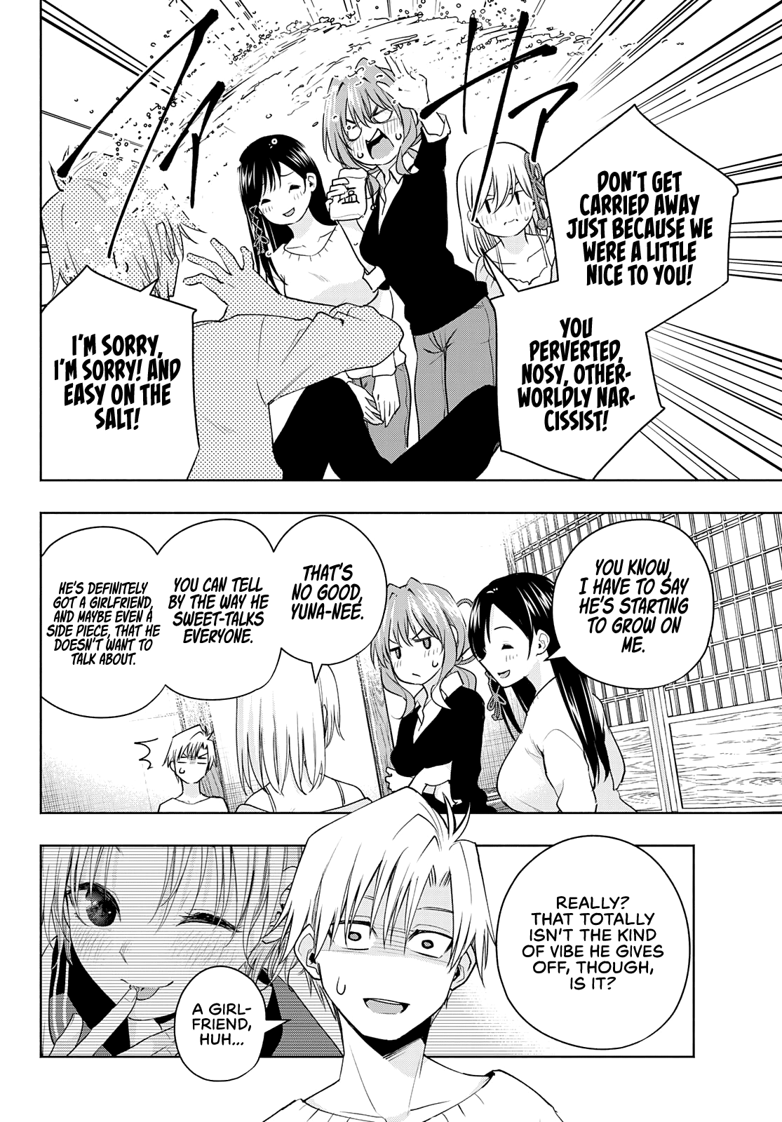 Page 16 of Chapter 77