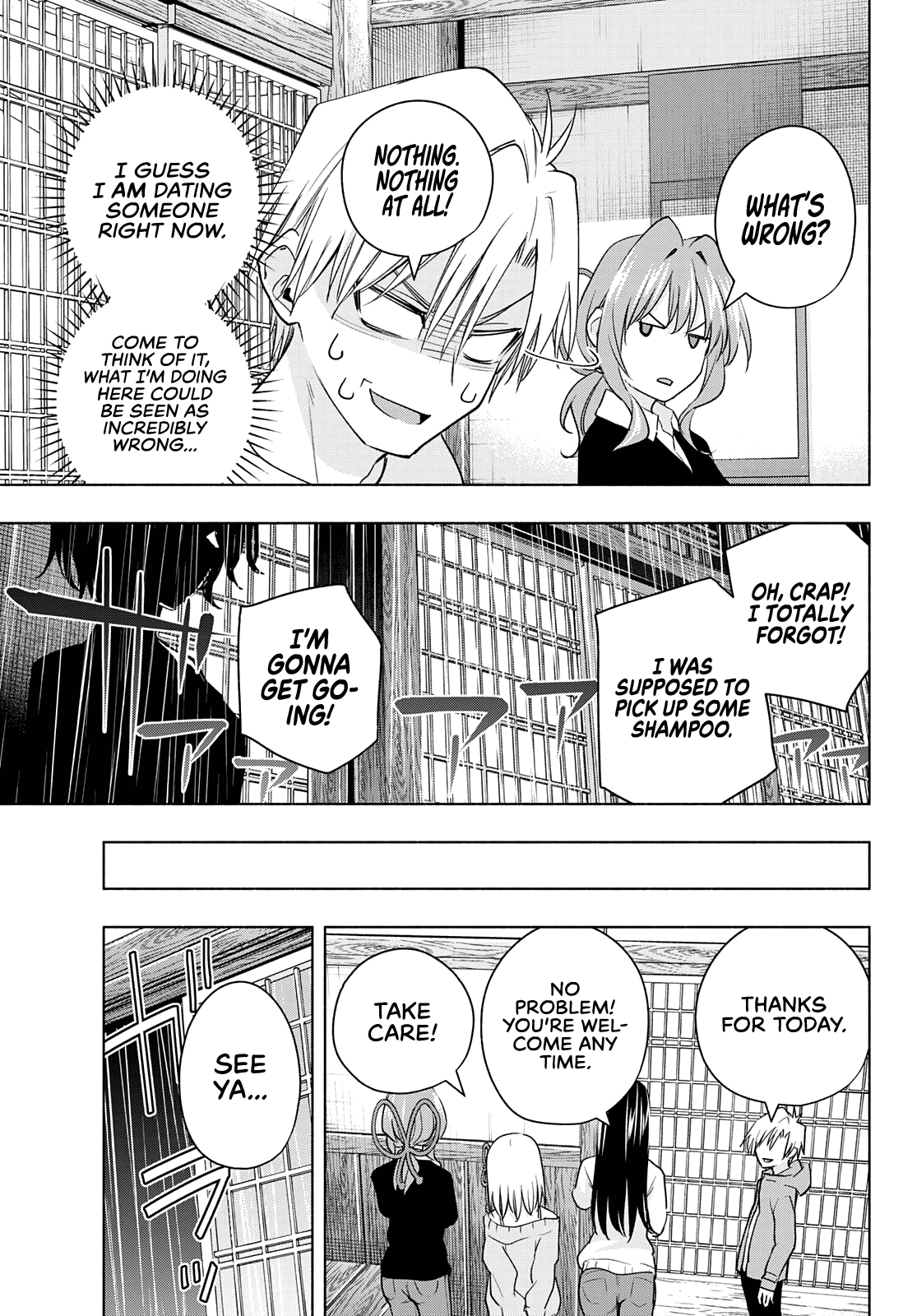 Page 17 of Chapter 77