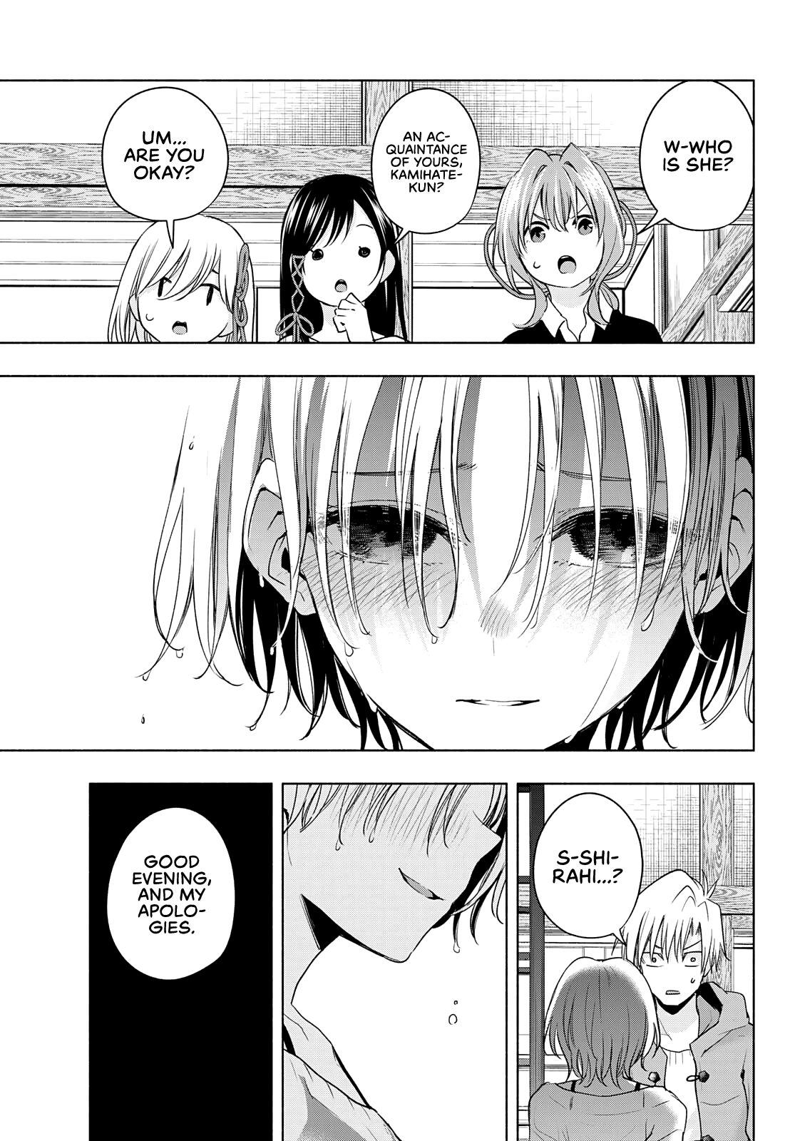 Page 19 of Chapter 77