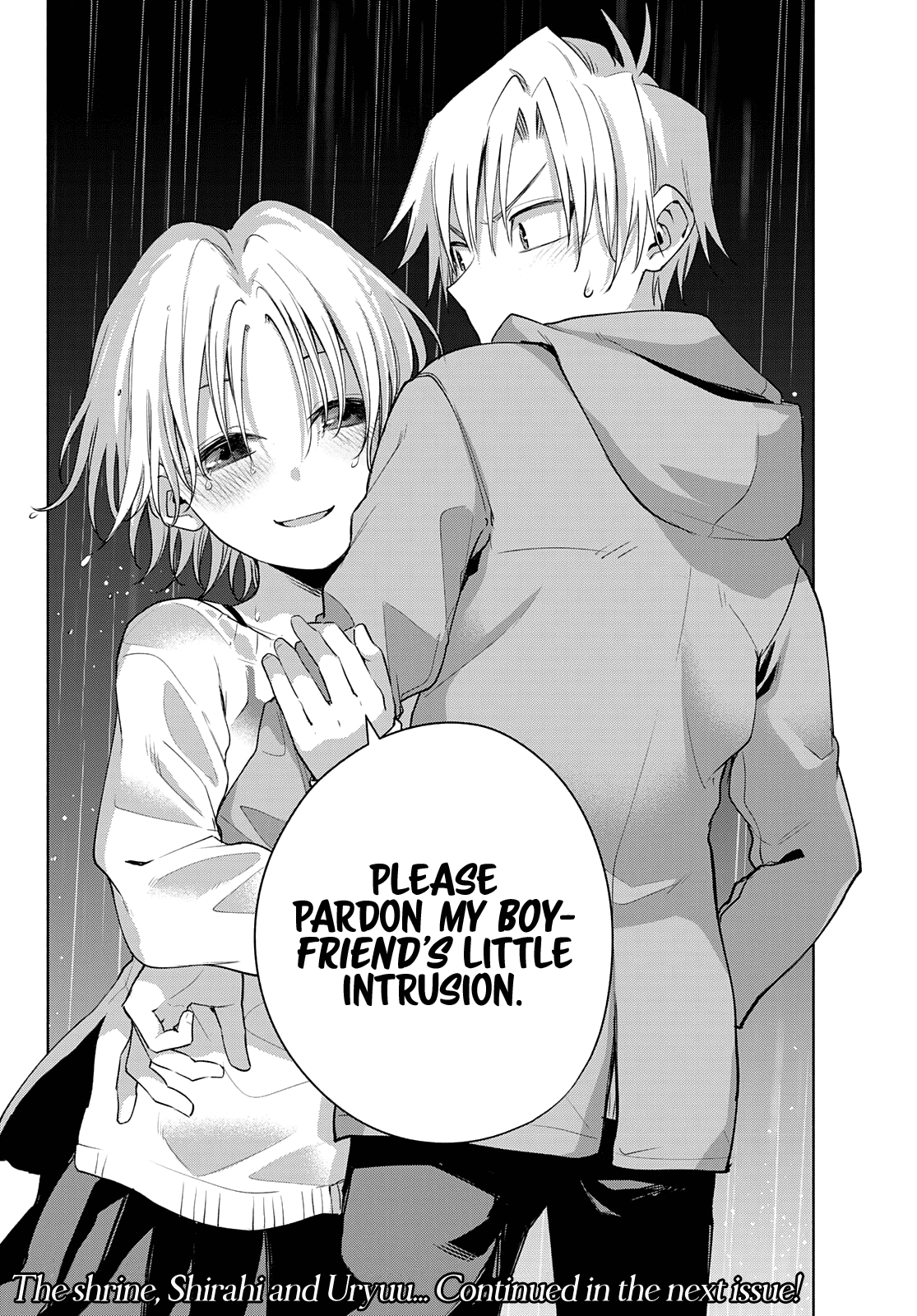 Page 20 of Chapter 77