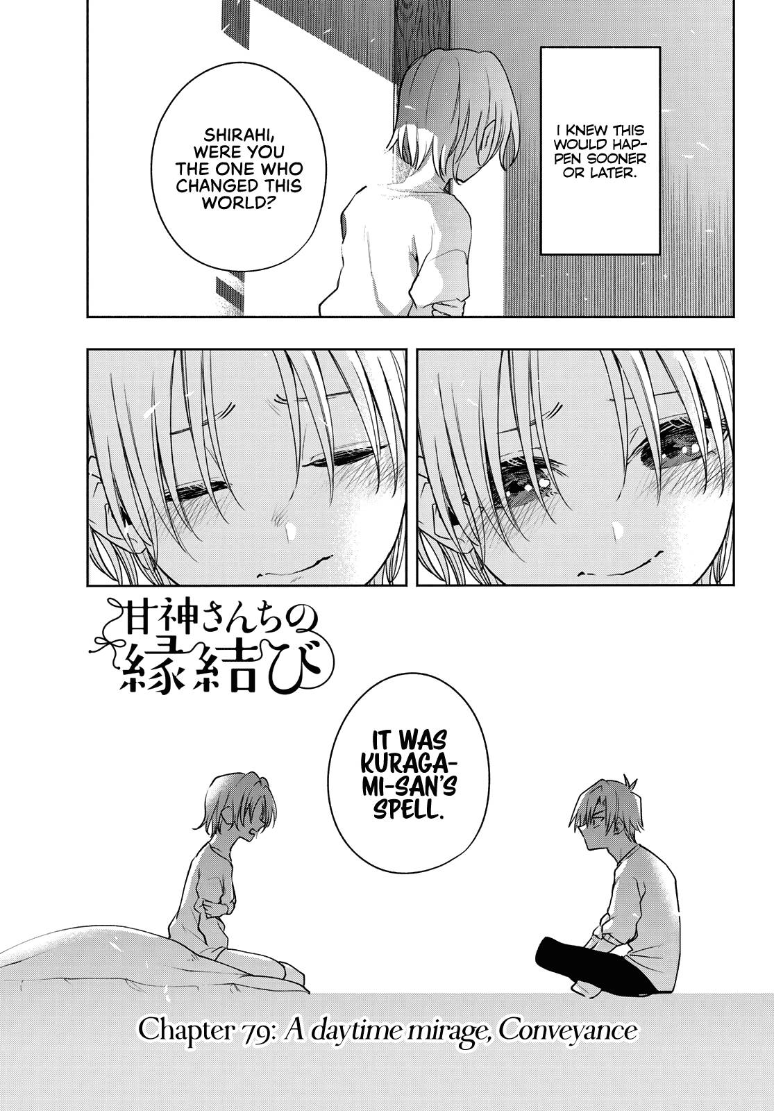 Page 2 of Chapter 79