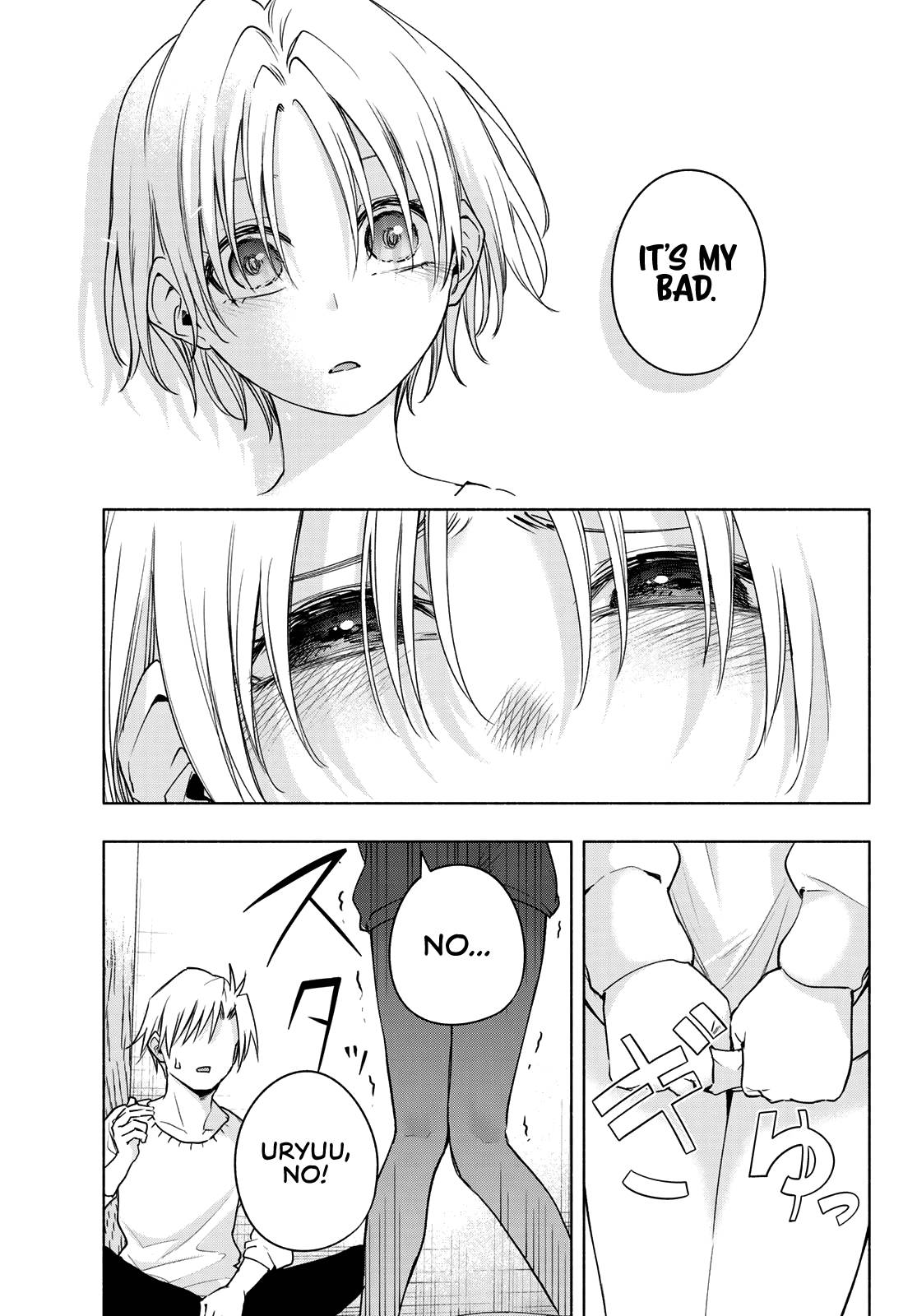 Page 4 of Chapter 79