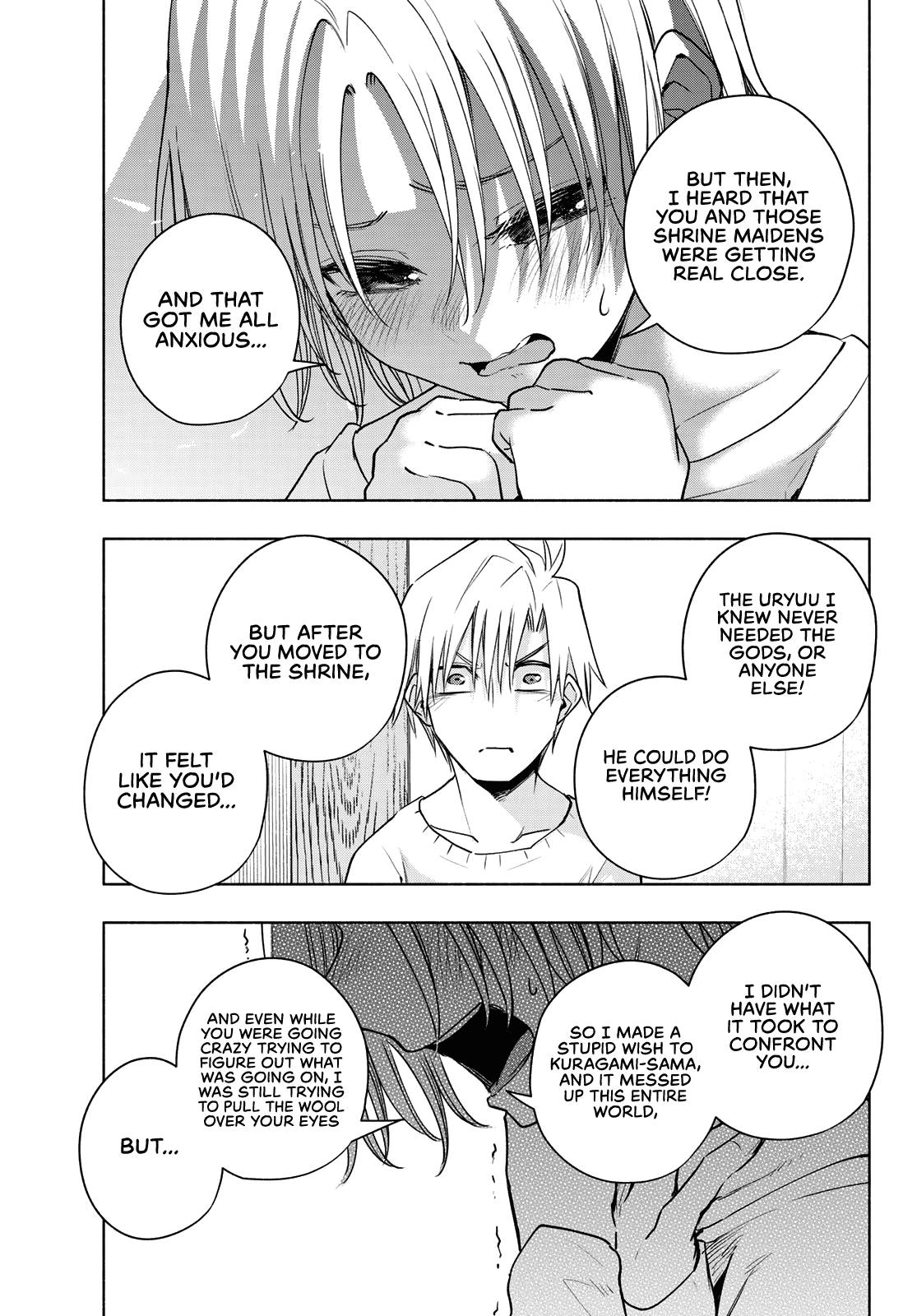 Page 6 of Chapter 79