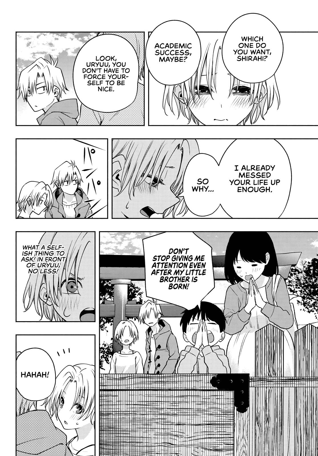 Page 11 of Chapter 79
