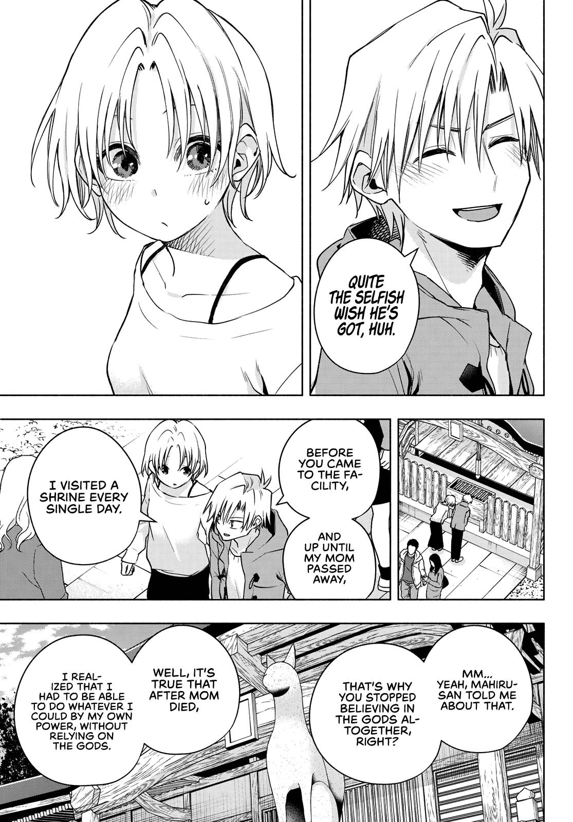 Page 12 of Chapter 79