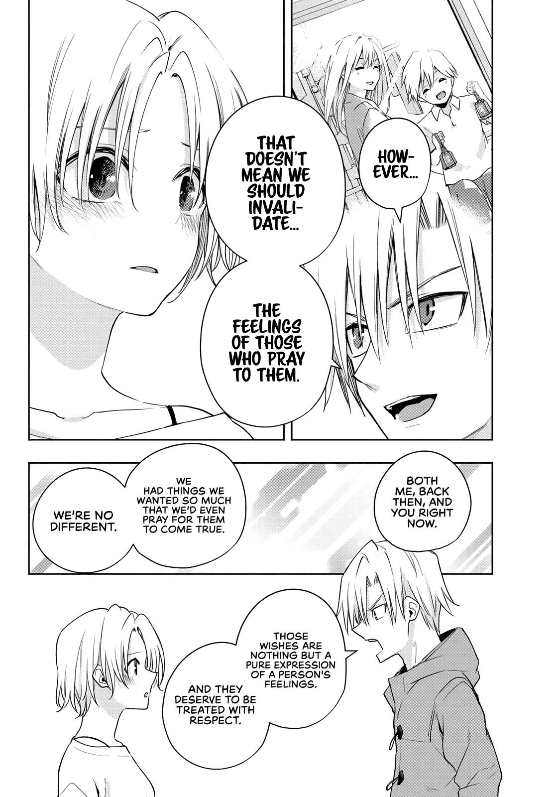 Page 13 of Chapter 79