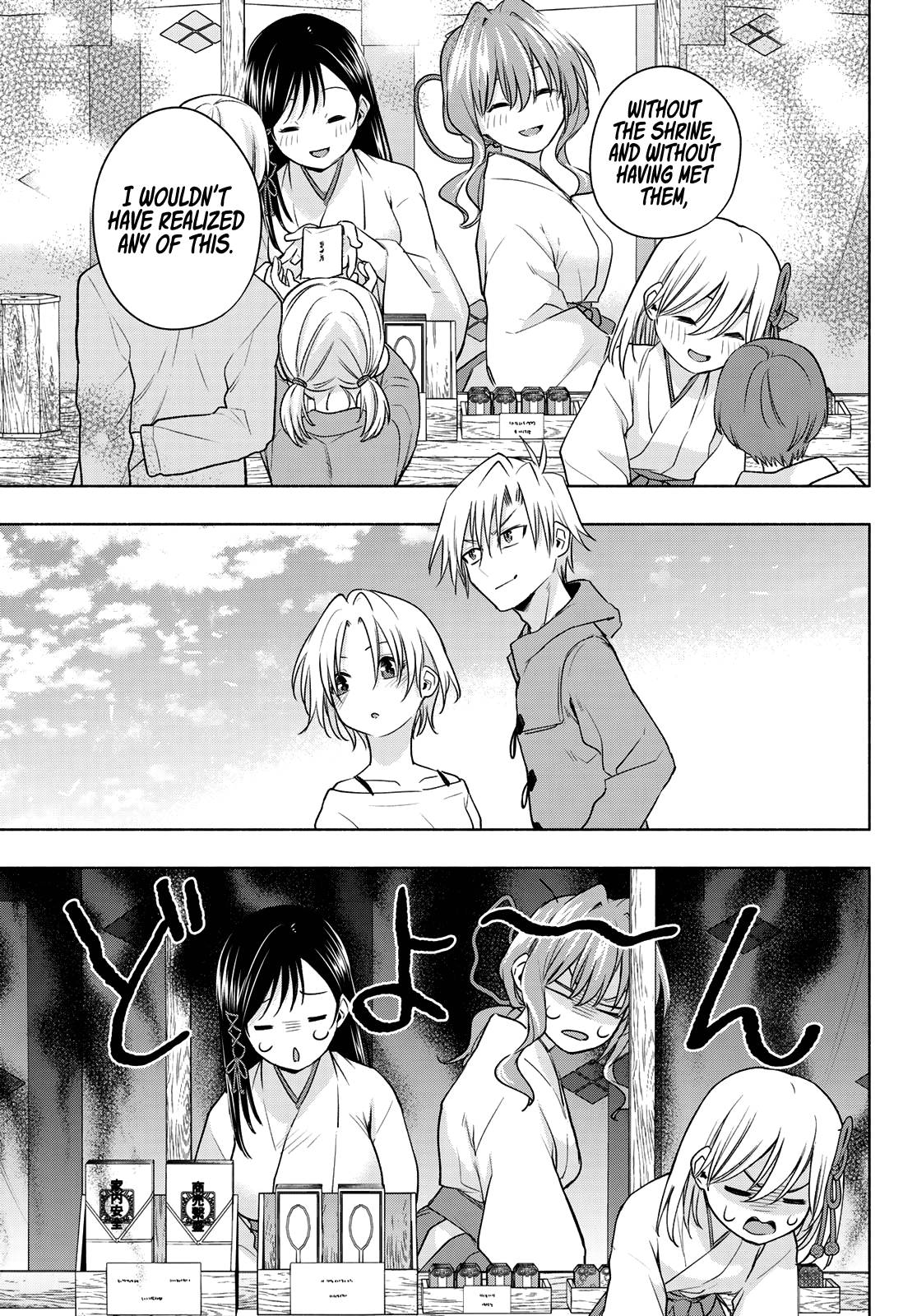 Page 14 of Chapter 79