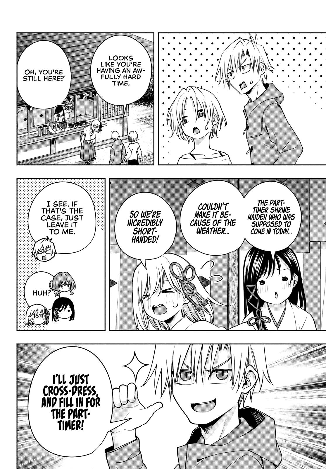 Page 15 of Chapter 79
