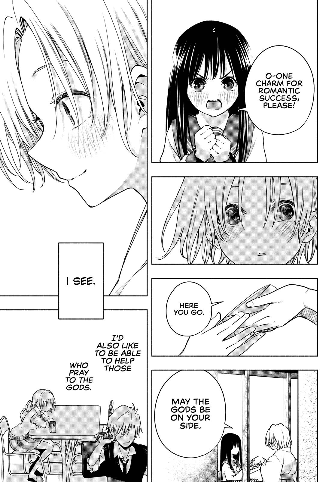 Page 18 of Chapter 79