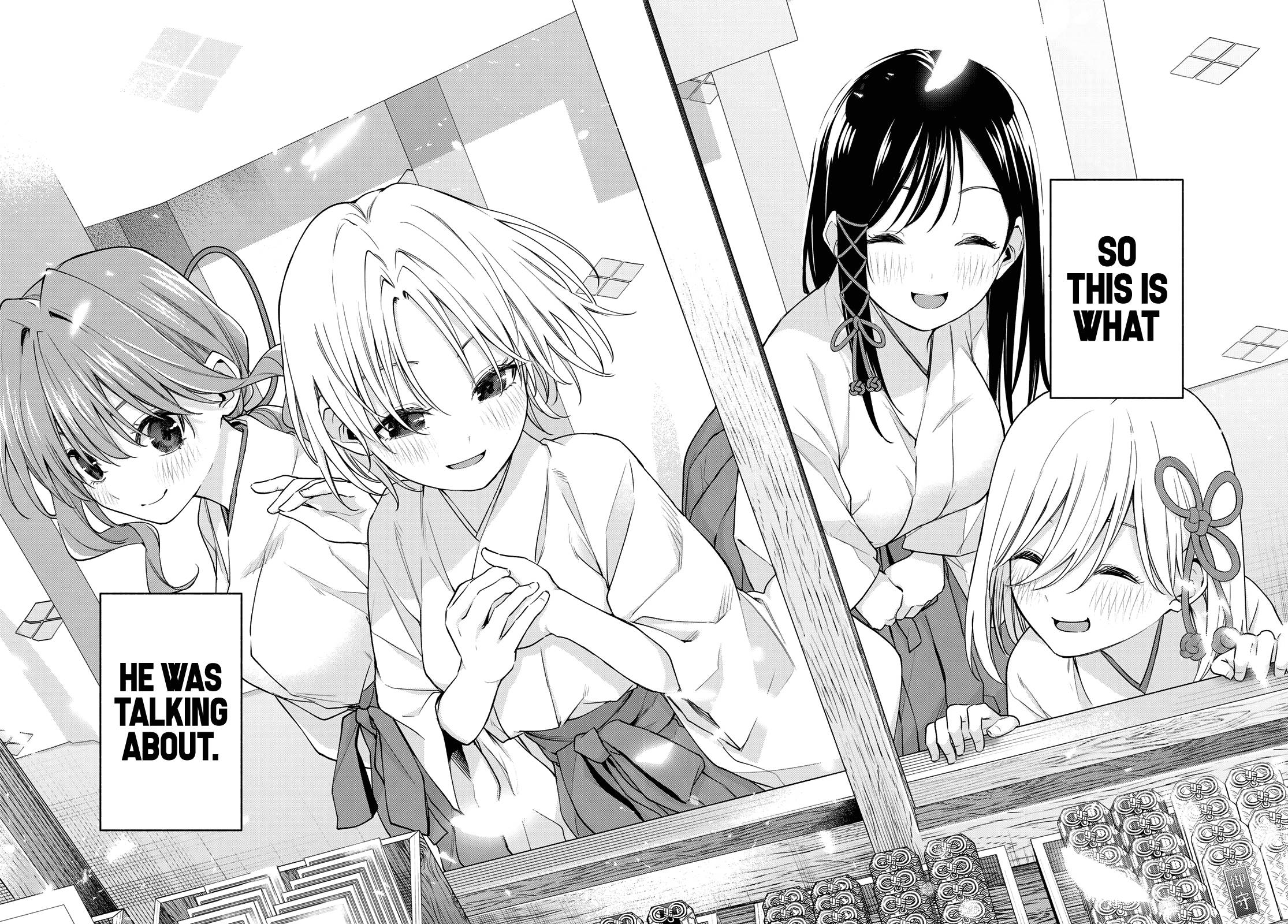 Page 19 of Chapter 79