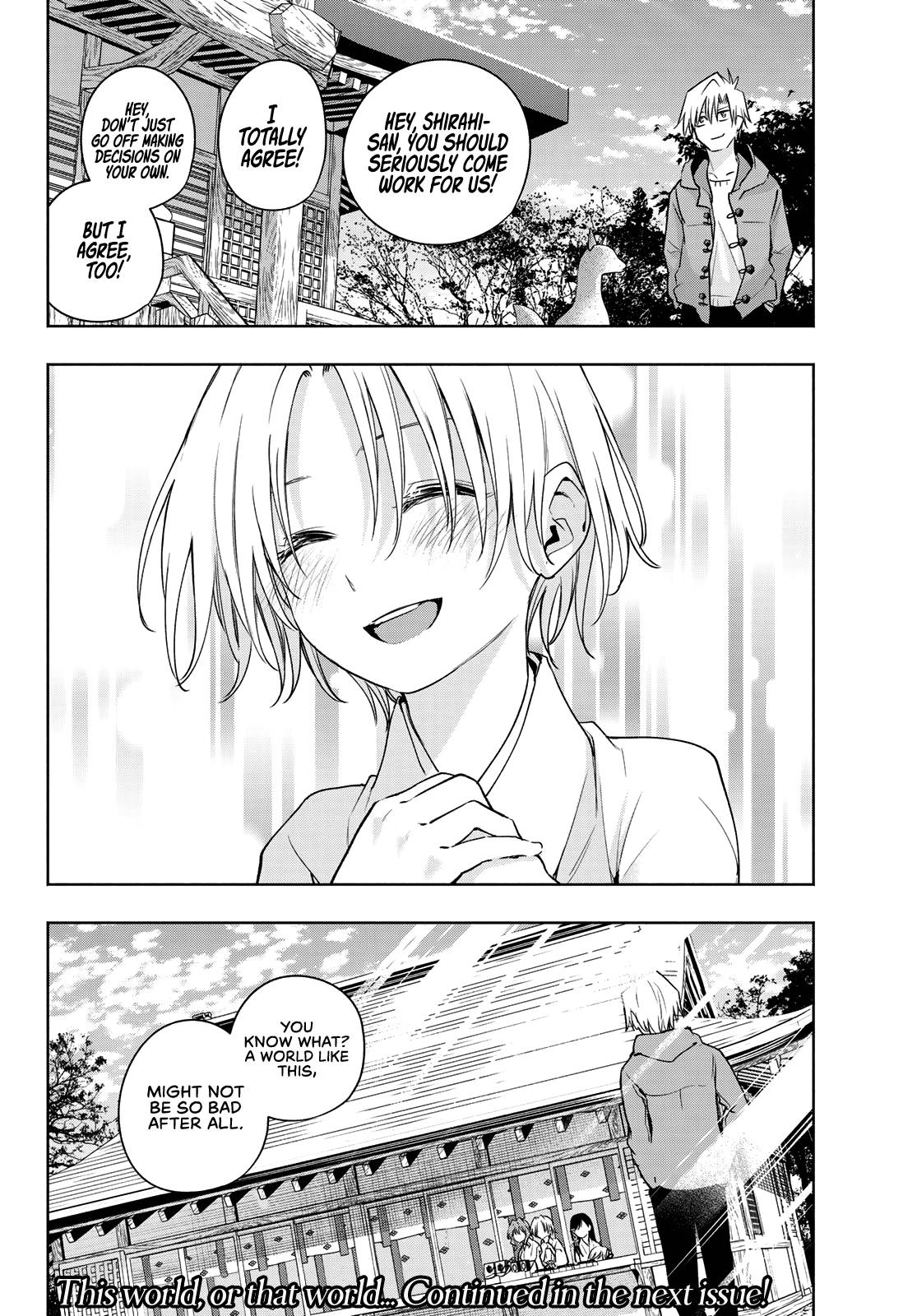 Page 20 of Chapter 79